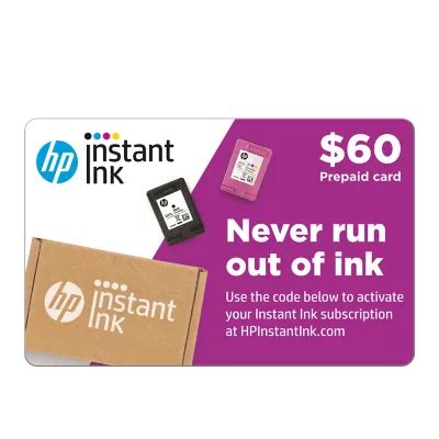 hp instant ink club
